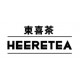 東喜茶 HEERETEA