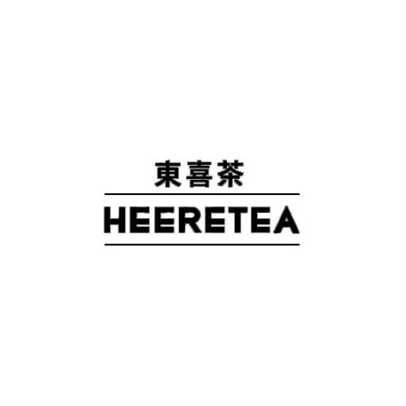 東喜茶 HEERETEA