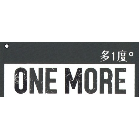 多一度 One More