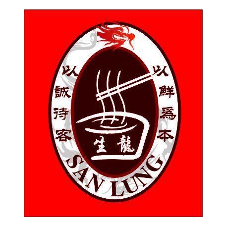 生龍清湯腩餐廳 San Lung Restaurant