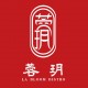 蓉玥 La Bloom Bistro