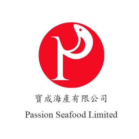 寶成海產有限公司 Passion Seafood Limited